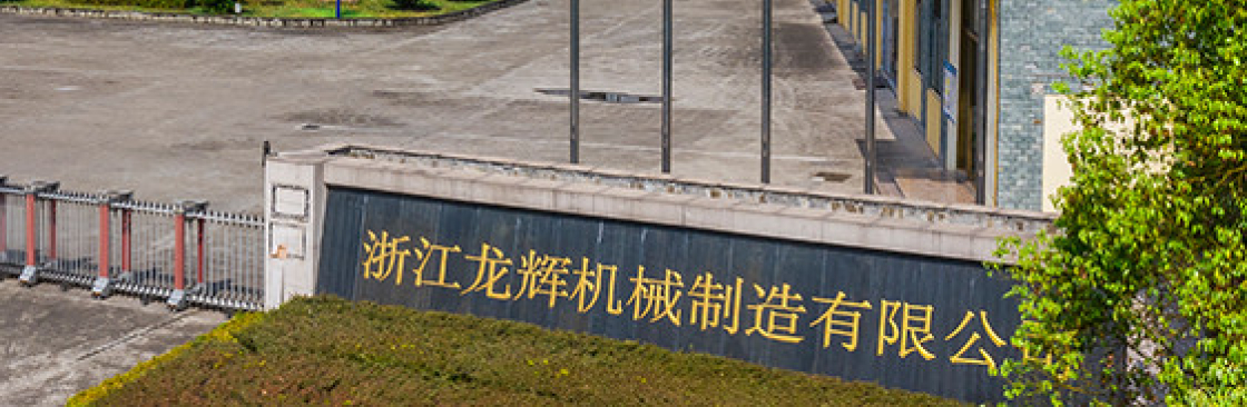 long hui Cover Image