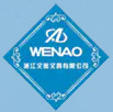 Wenao stationery factory Profile Picture