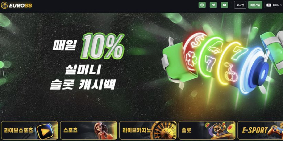 전략적 접근과 혁신적 기능을 강조한 온라인 슬롯 카지노 가이드