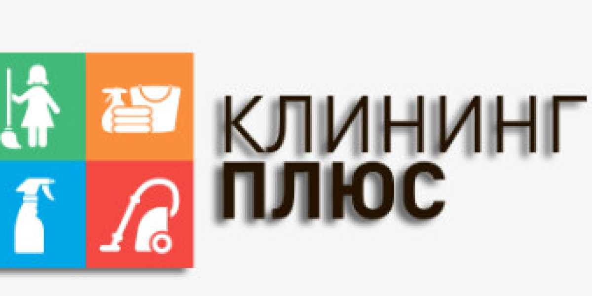 Клининговая компания в Москве