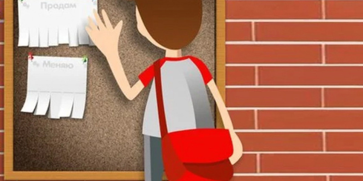 Ужгородские объявления — свежие частные предложения каждый день