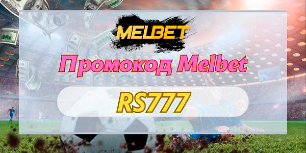 Мелбет Официальный Сайт Промокод 2026: MEGA200 - Бонус 15,000₽