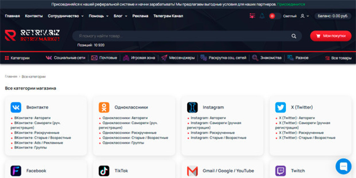 Retriv.market: ваш маркетплейс для цифровых товаров