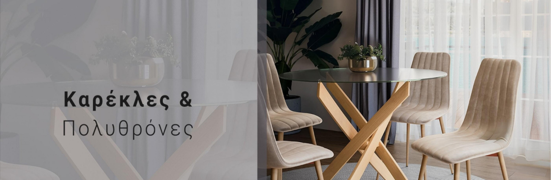 ERMARI HOME COLLECTION Cover Image