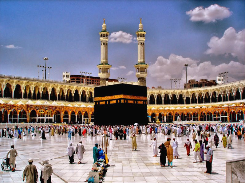 cheap umrah packages Profile Picture