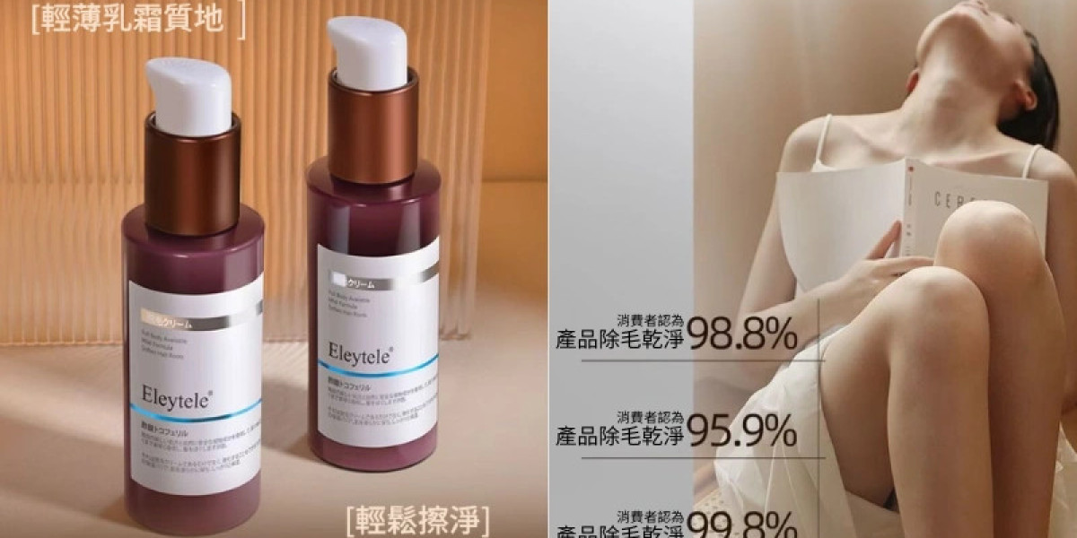 告別腋下黑頭！為什麼脫毛儀能讓你的腋下看起來更乾淨平滑？