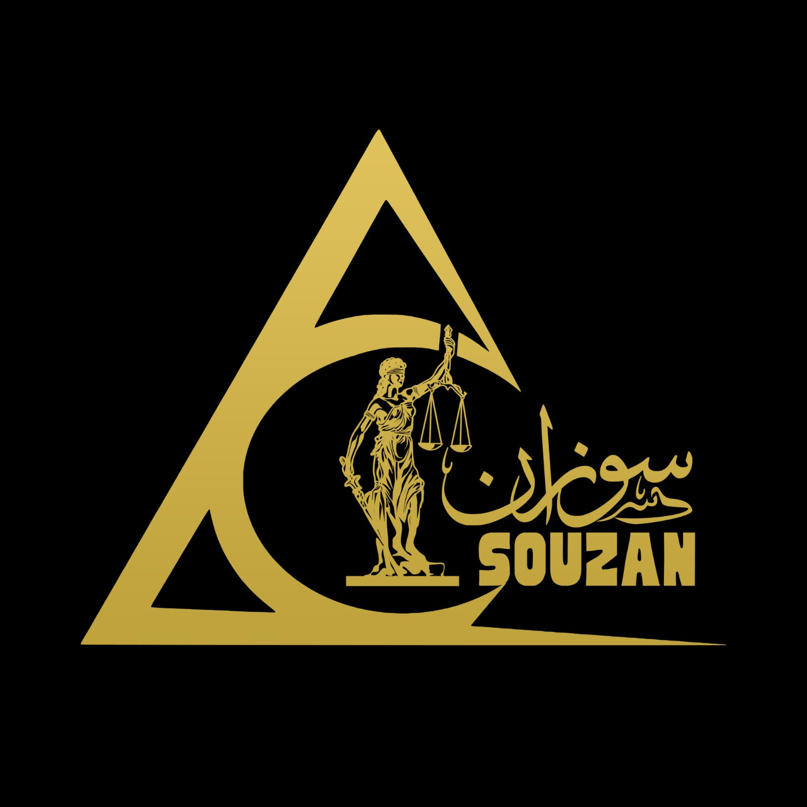 Souzan Consultancy Profile Picture