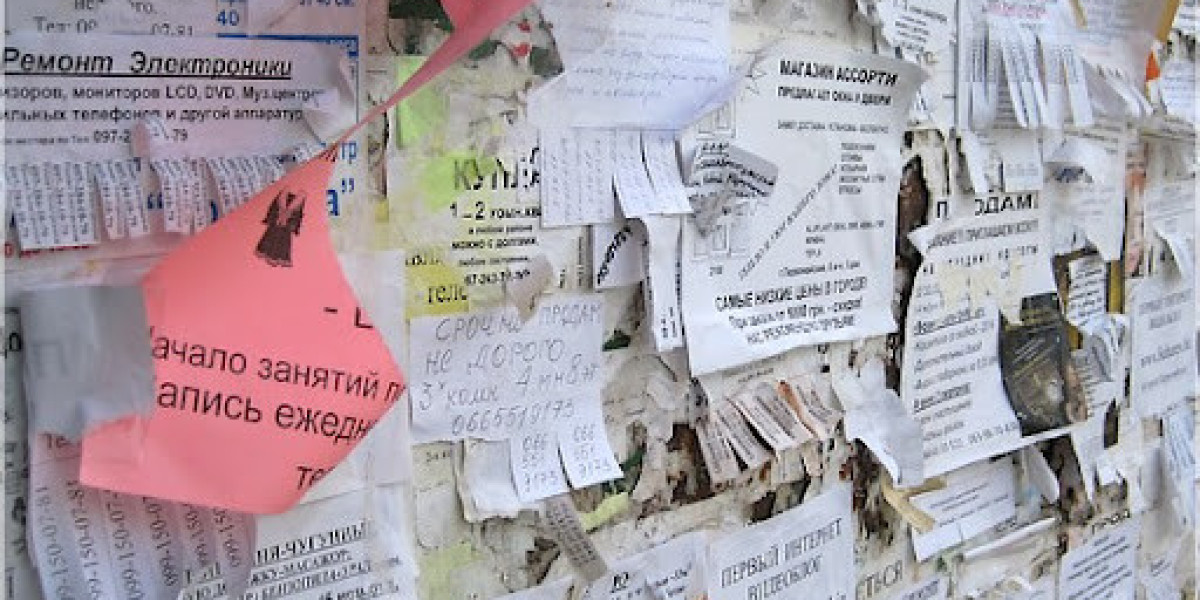 Как быстро найти нужное объявление в Киеве