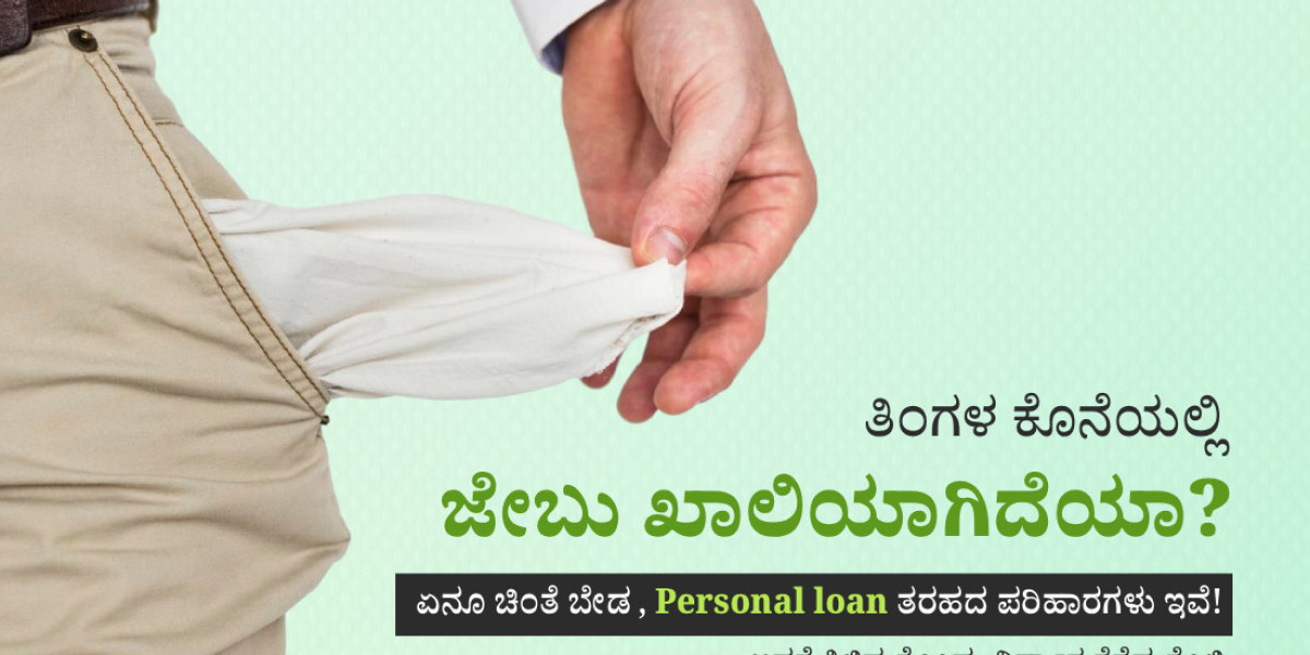 Trusted Loan Consultants in Bangalore | Runamarga