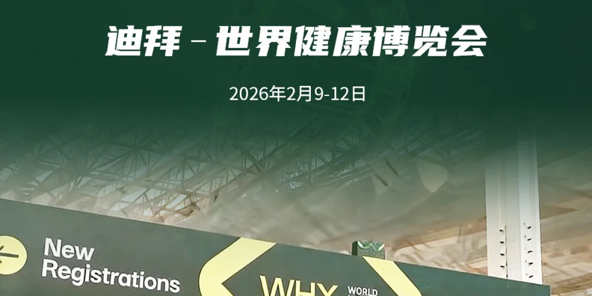 WHX Dubai 2026: Jiangxi Sanxin Medtec Co., Ltd. Presenta sus Productos Principales para Forjar un Nuevo Futuro en el Sec