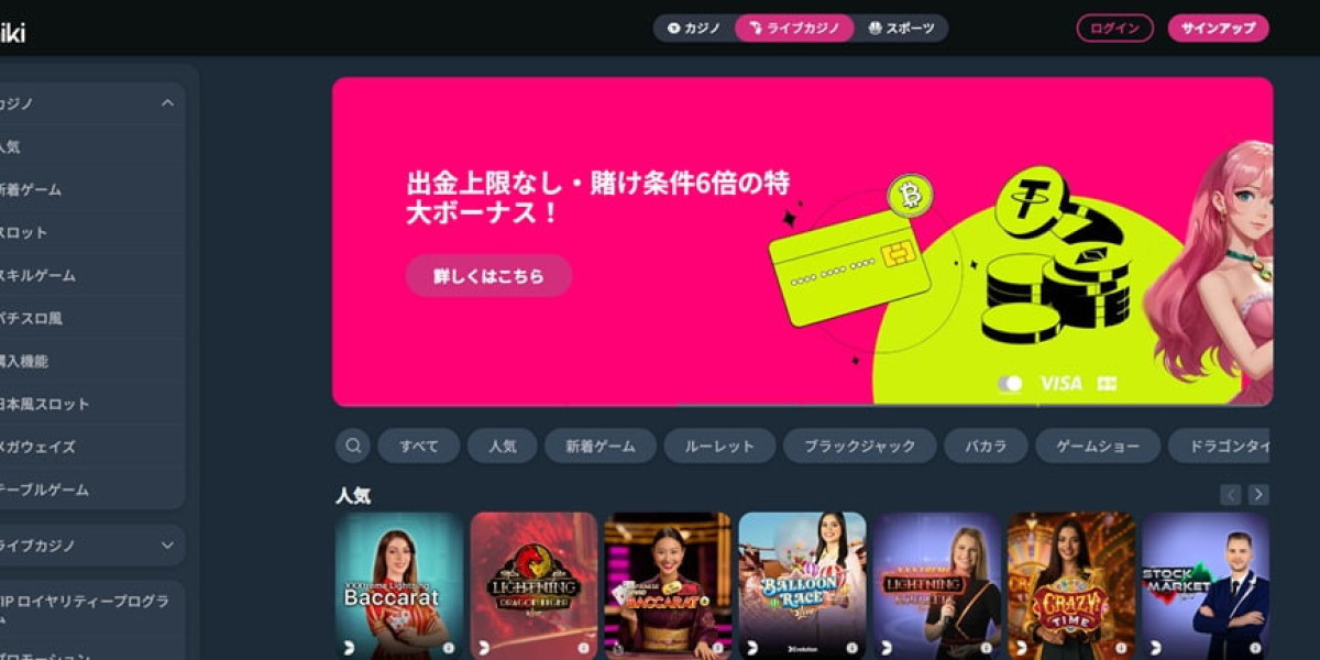 オンカジ おすすめ徹底解説｜失敗しない選び方と楽しみ方のすべて