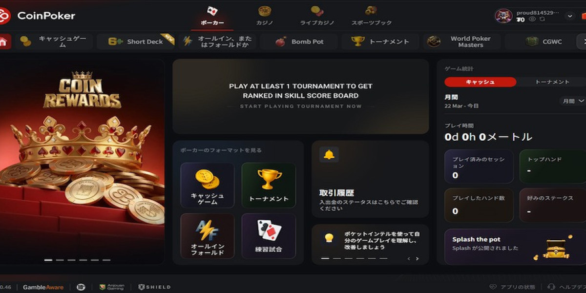 コインポーカー 辛口レビュー：実際の評価とリアルな体験から見える真実